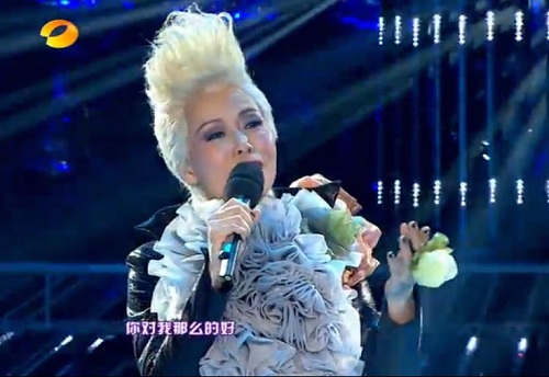 百变大咖秀，叶童