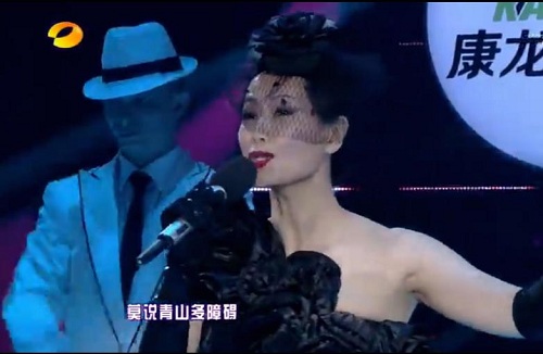 百变大咖秀，叶童