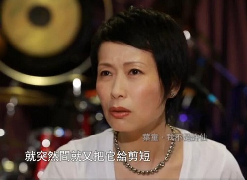 鲁豫有约，叶童