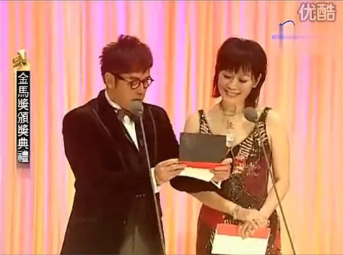 第47届台湾电影金马奖，叶童