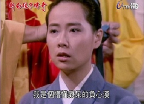 新白娘子传奇，叶童