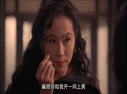 和平饭店，叶童