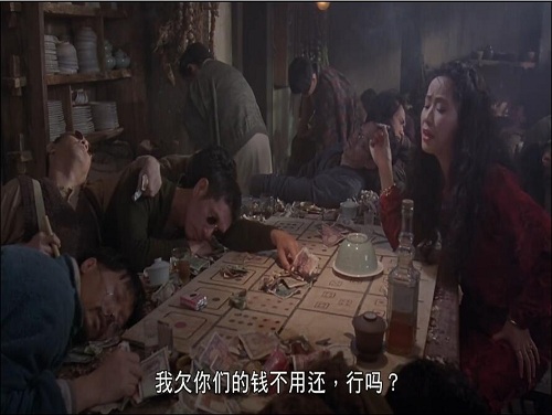 和平饭店，叶童