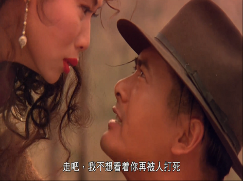 和平饭店，叶童