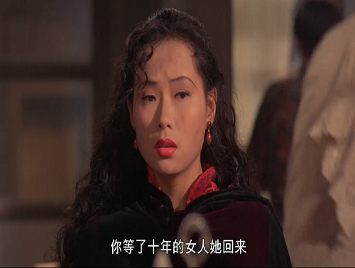 和平饭店，叶童