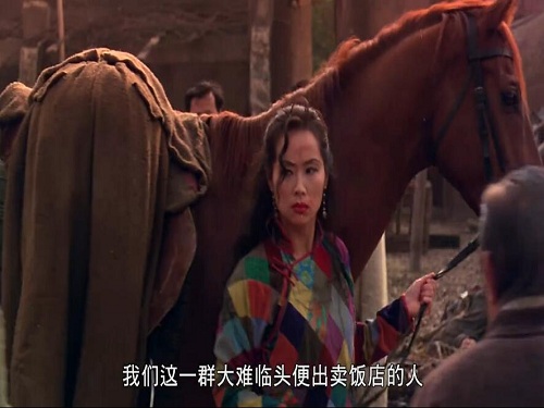 和平饭店，叶童