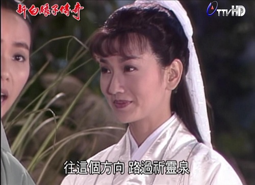新白娘子传奇，叶童，许士林，赵雅芝，胡媚娘