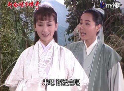 新白娘子传奇，叶童，许士林，赵雅芝，胡媚娘