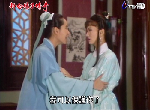 新白娘子传奇，叶童，许士林，赵雅芝，胡媚娘