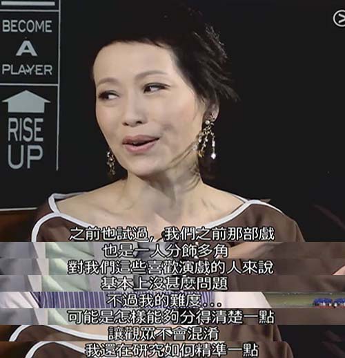 舞台剧，叶童