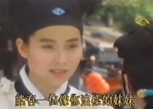 帝女花，周世显