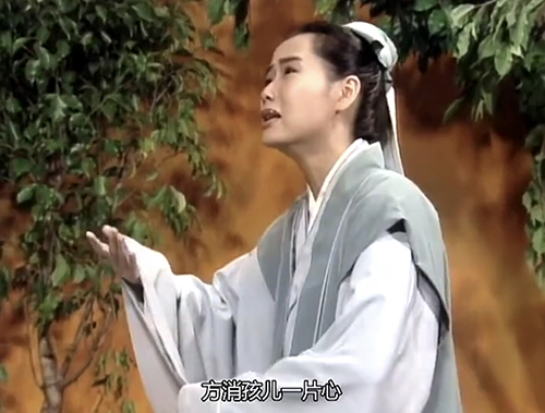 新白娘子传奇，叶童